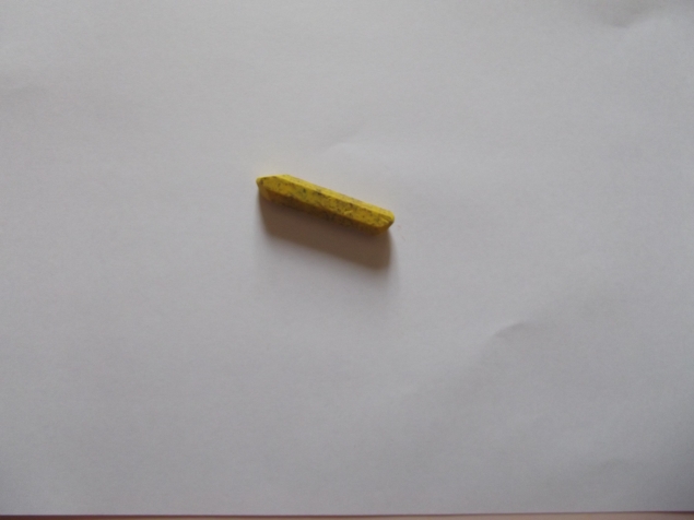 Лимон . Лимон .