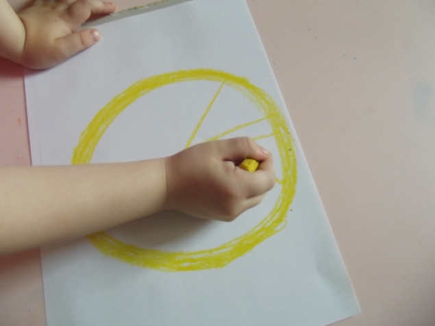 Лимон . Лимон .