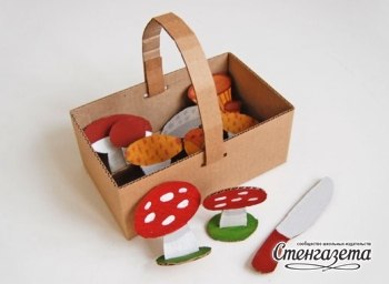 В лес по грибы!