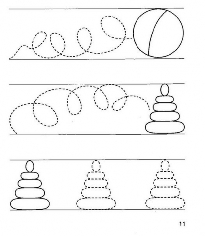 Первые прописи , возраст 3-4 года