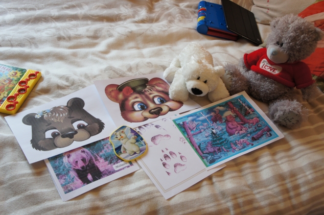 По лесным тропинкам По лесным тропинкам