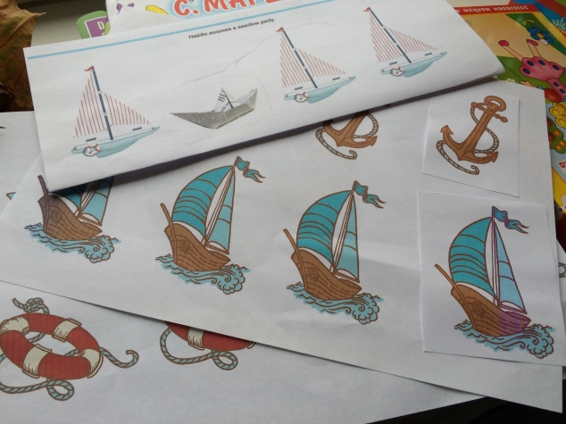 Морское путешествие Морское путешествие