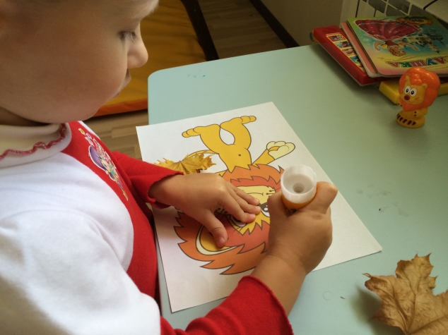 Львенок Львенок