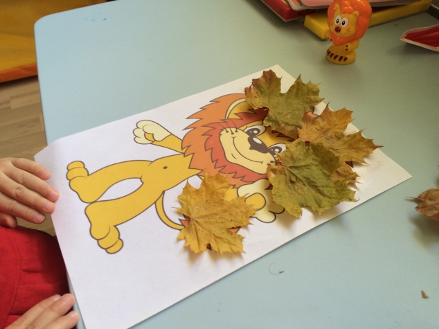 Львенок Львенок