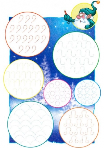 Новогодние головоломки Новогодние головоломки