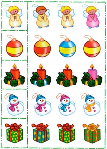 Новогодние головоломки Новогодние головоломки