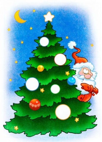 Новогодние головоломки Новогодние головоломки