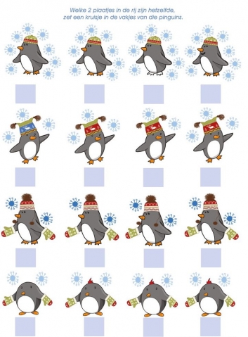 Зимние игры