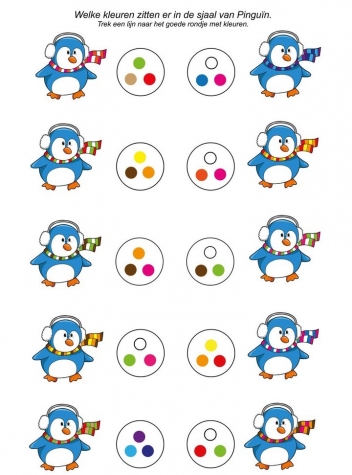 Зимние игры