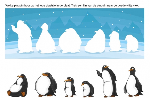 Зимние игры