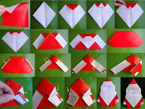 Оригами Санта