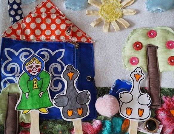 Кукольный театр