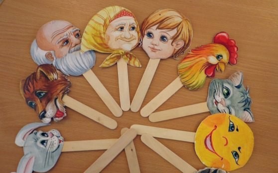 Кукольный театр