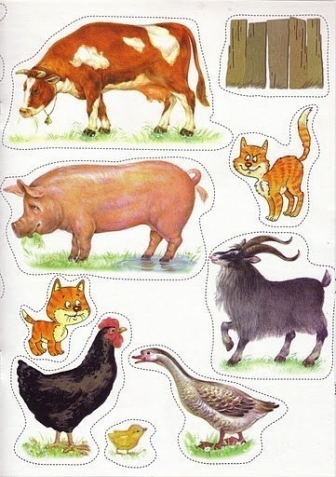 Кукольный театр