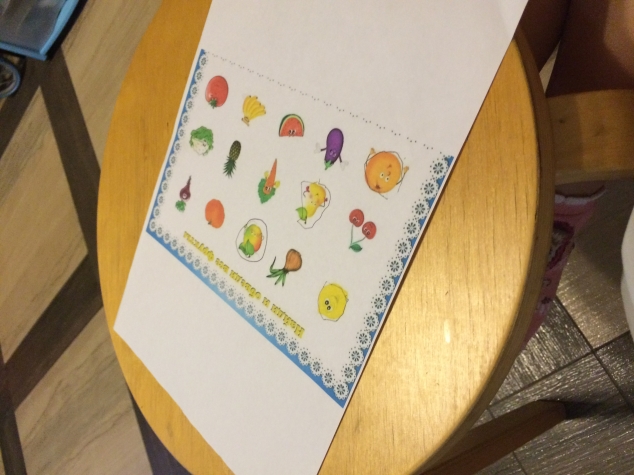 Две логические игры Две логические игры