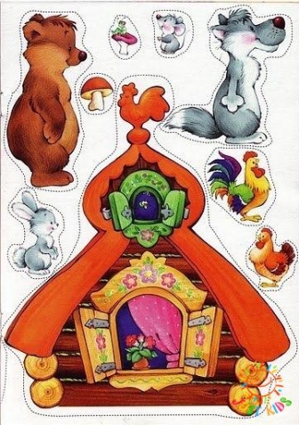 Кукольный театр