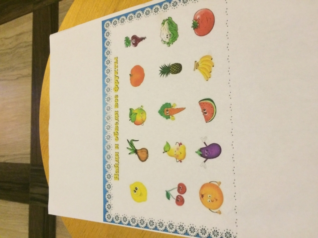 Две логические игры Две логические игры