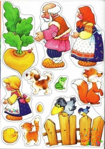 Кукольный театр