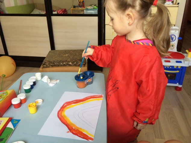 Радуга Радуга