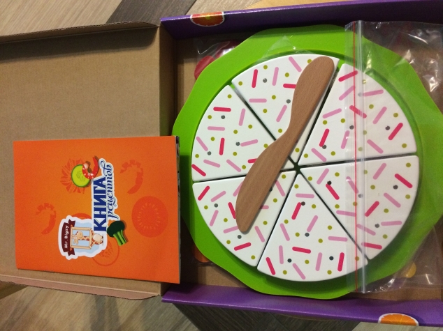 Занимательна игра "Ягодный пирог" Занимательна игра "Ягодный пирог"