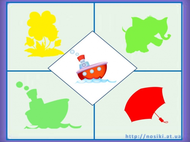 Развитие внимания: найди тень