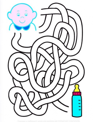 Лабиринт Лабиринт