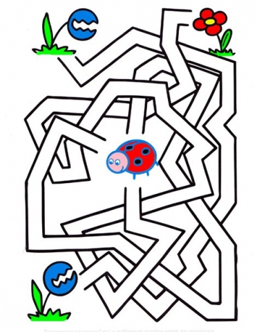 Лабиринт Лабиринт