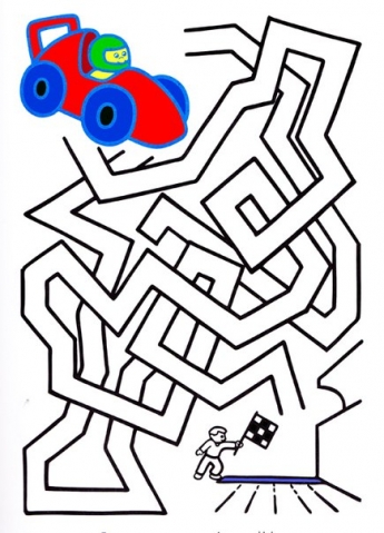 Лабиринт Лабиринт