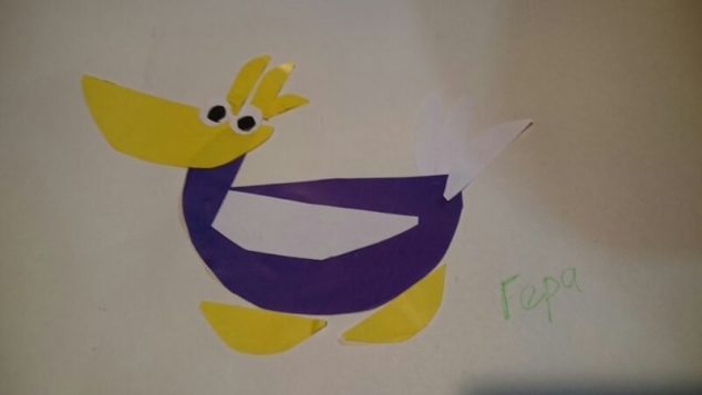 Пеликан Пеликан