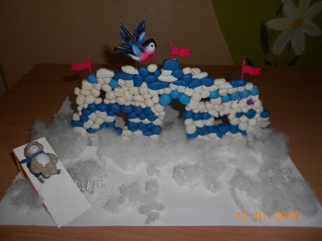 Снежная крепость Снежная крепость