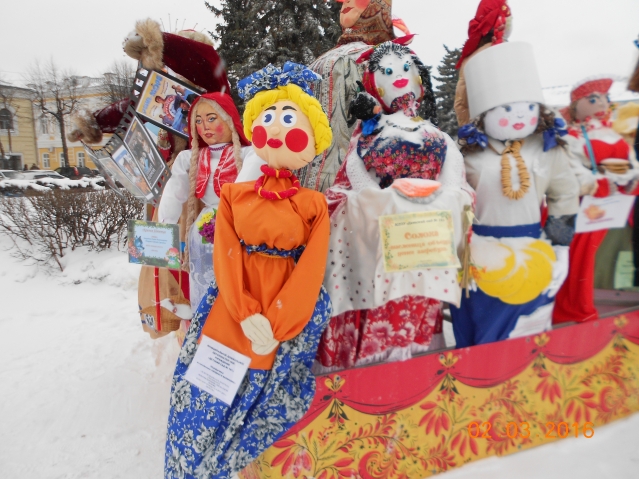 "Наша Трындычиха"