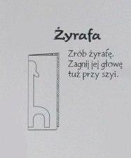 БУМАЖНЫЙ ЗООПАРК