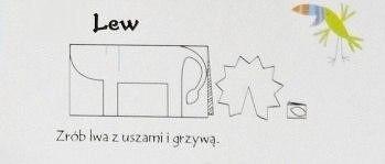 БУМАЖНЫЙ ЗООПАРК