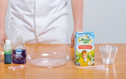 Наука - это здорово!