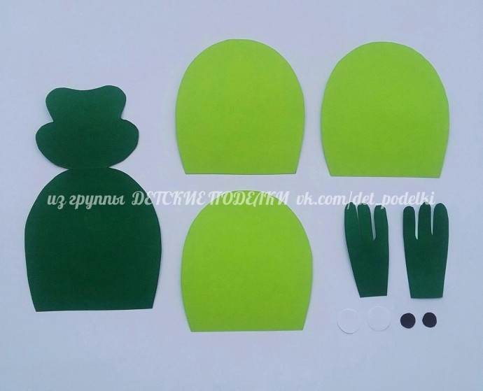 Лягушки-подружки Лягушки-подружки