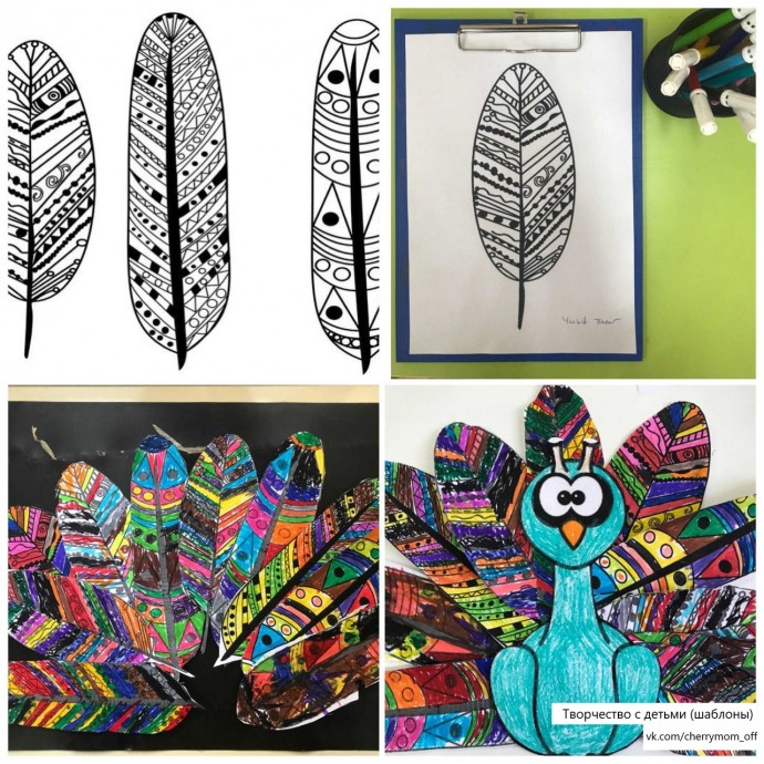 Павлин Павлин