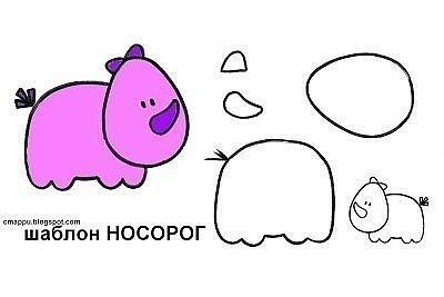 Игрушки из фетра для детского мобиля