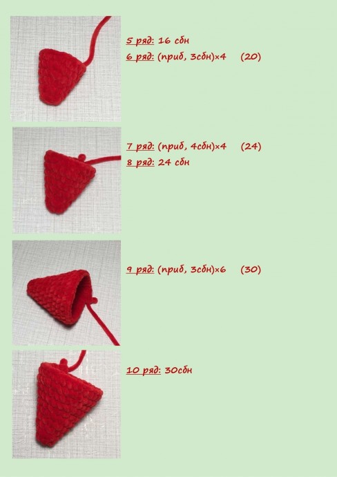 ​Ягодка клубника