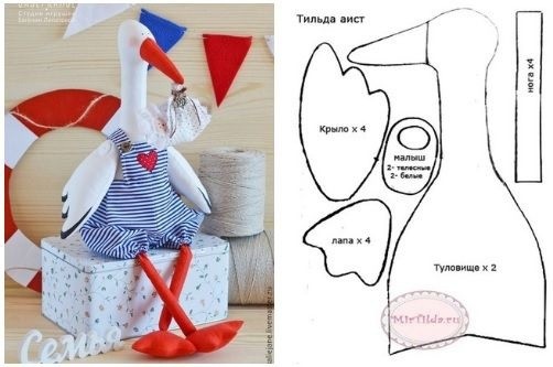 Шьём аиста Шьём аиста