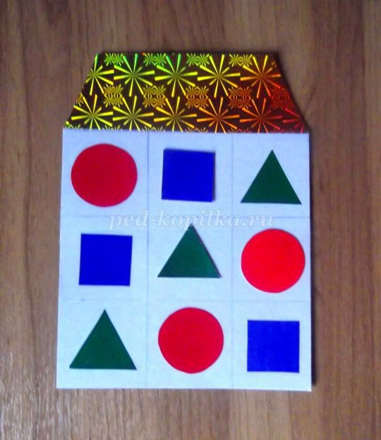 Изготовление дидактической игры "Домик" с геометрическими фигурами: часть 3