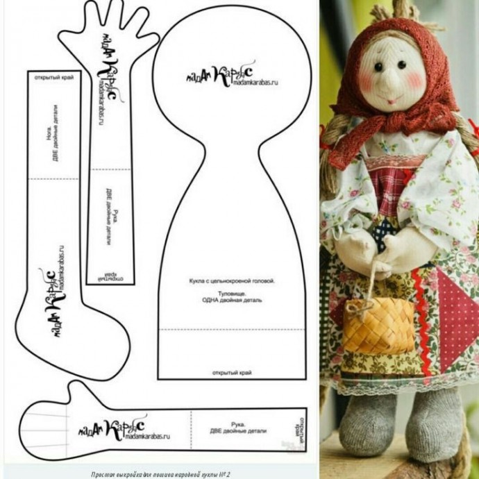 Сборная солянка разных мини-мастер-классов