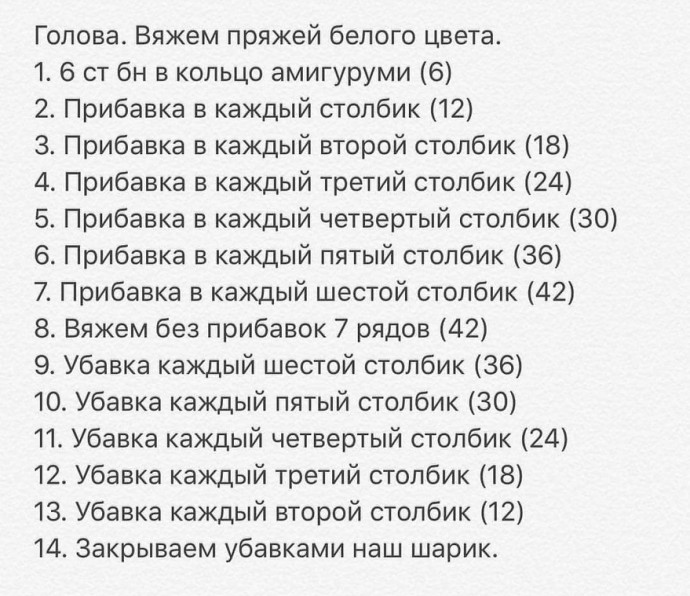 ​Очаровательные пингвинчики