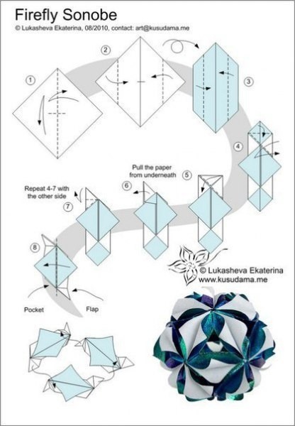 Шары-оригами для детского творчества