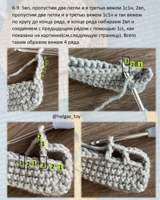 Гусёнок из пряжи Гусёнок из пряжи