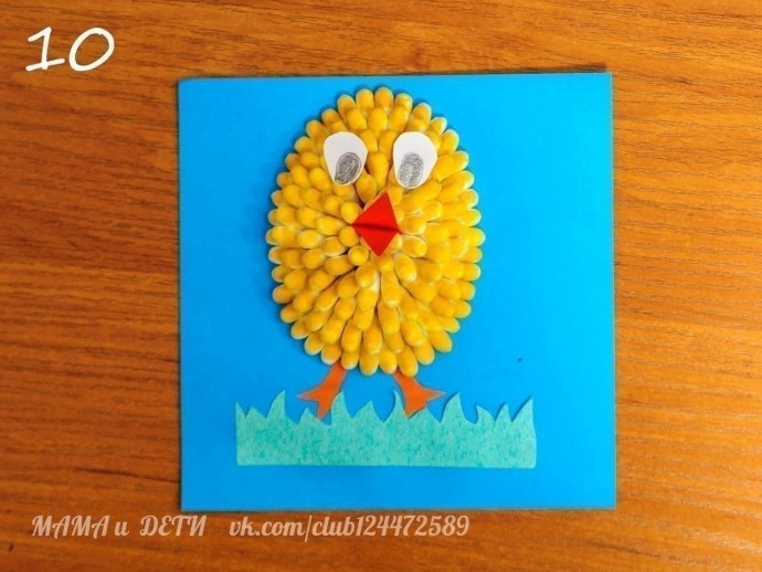 Объёмный цыплёночек