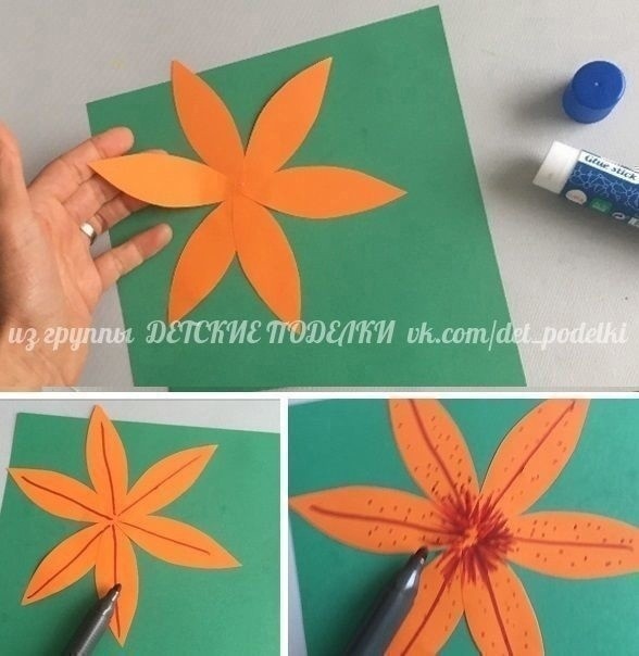 Объемная цветочная аппликация "Лилии"