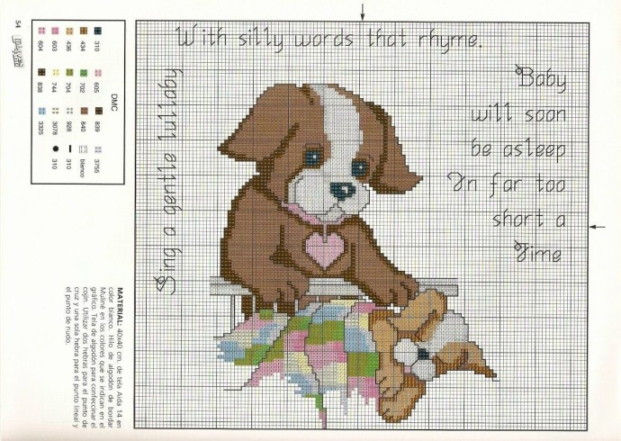 Вышиваем собак с детьми Вышиваем собак с детьми