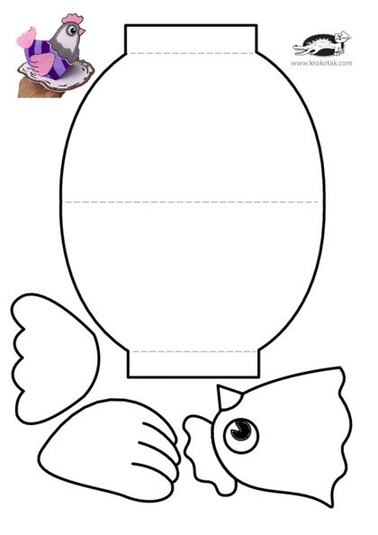 Курочки Курочки