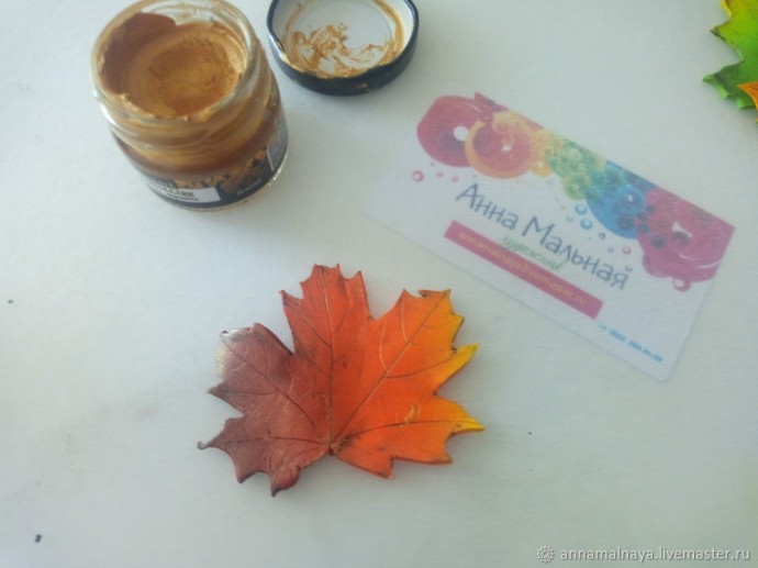 Как сделать настоящий кленовый листик из полимерной глины