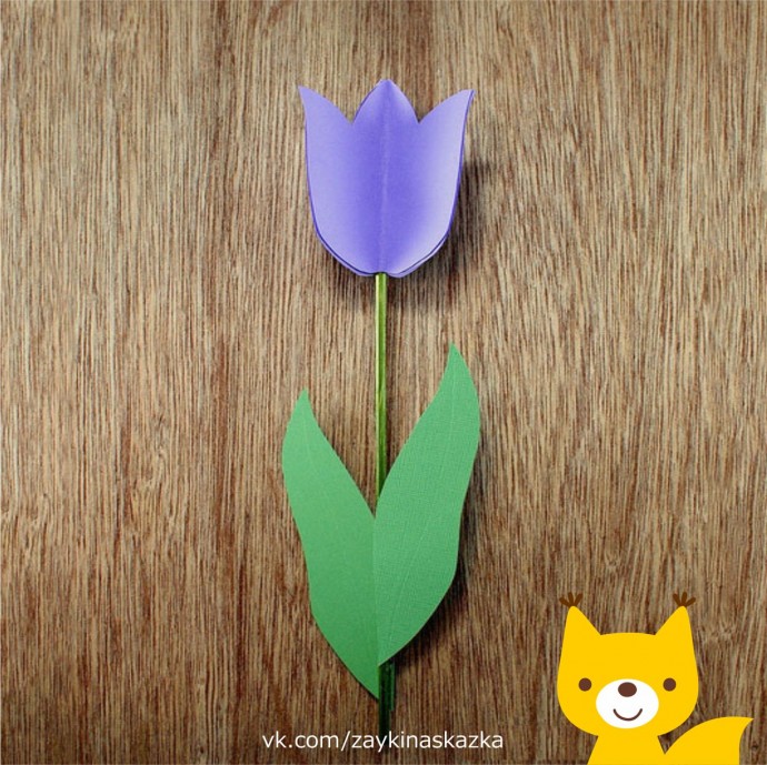 ​Объёмные тюльпаны из цветного картона